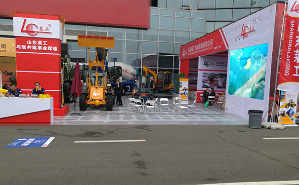 萊工.jpg 萊工.jpg